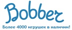 Бесплатная доставка заказов на сумму более 10 000 рублей! - Атагай
